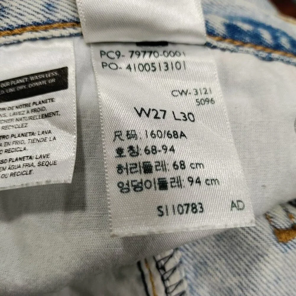 Levis Premium Light Wash Cropped Straight-Leg Jeans 27 - Picture 4 of 12